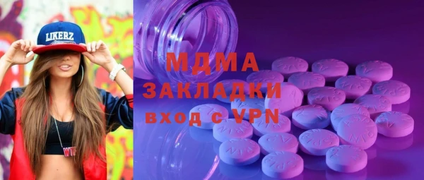 прущая мука Нея