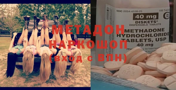 скорость Нефтегорск
