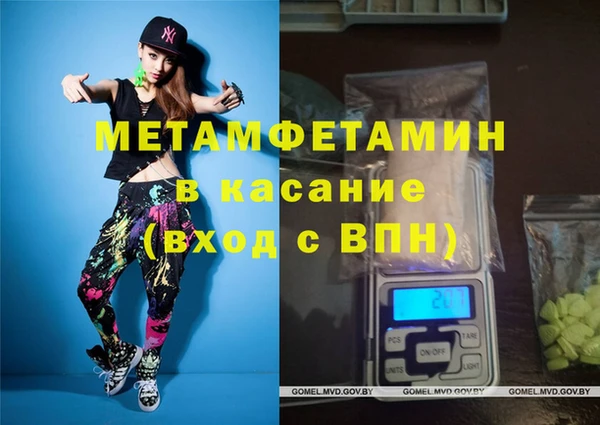 ГАЛЛЮЦИНОГЕННЫЕ ГРИБЫ Абаза